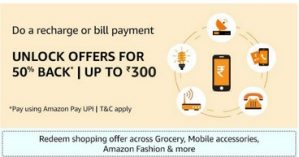 Amazon recharge Offers