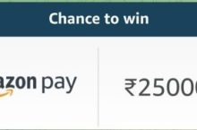 Amazon Multiplayer Quiz Answers Win ₹25,000