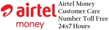 Airtel Customer Care Number 2019 – Balance Check USSD Codes List