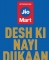 (2020 Offer) Jio Mart Launch Date, Pre Register To Save ₹3000 On Shopping