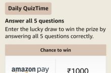 Amazon Quiz Answers Today For 17 August 2022 – Win Free Gifts