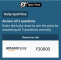 Amazon June Edition Quiz Answers Win Rs.30,000
