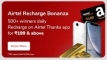 Airtel Recharge Bonanza 2020 | Win Amazon Free Voucher, iPhone, Gold