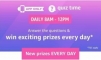 Amazon Quiz 12 June 2021 Answers Today Win ₹15,000