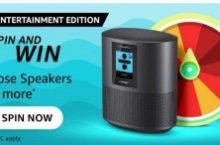 Amazon Entertainment Edition Quiz Answers Win Bose Speaker