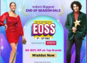 (End Of Season Sale) Flipkart Upcoming Sale December 2022 | Next Sale Date