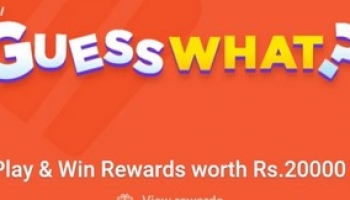 Flipkart Guess What Answers Today November 2022 – Play To Win Redmi 8