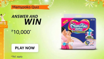 Amazon MamyPoko Quiz Answers Win ₹10,000