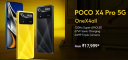 Poco X4 Pro 5G First Sale Date 5th April | Flipkart Price In India