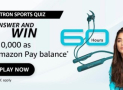 Amazon pTron Sports Quiz Answers Win ₹10,000