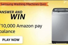 Amazon Samsung Washing Machines Quiz Answers Win ₹10,000