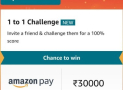 Amazon Superhero Trivia Quiz Answers Win ₹30,000