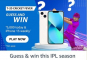 (25 May) Amazon T – 20 Cricket Fever Guess And Win ₹5,000
